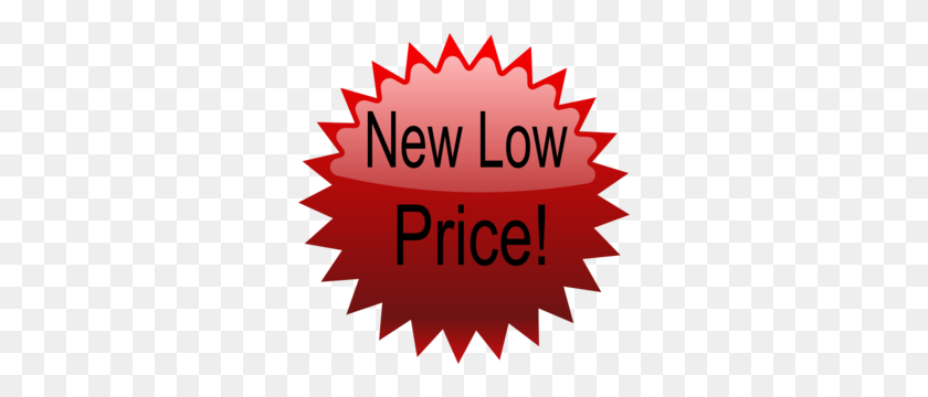 300x300 Newlow Price Clip Art - Price Clipart