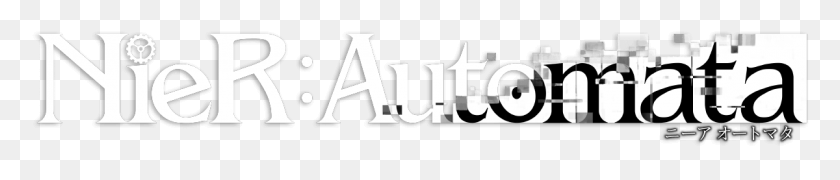 1200x185 Nier Automata Details - Nier Automata Png