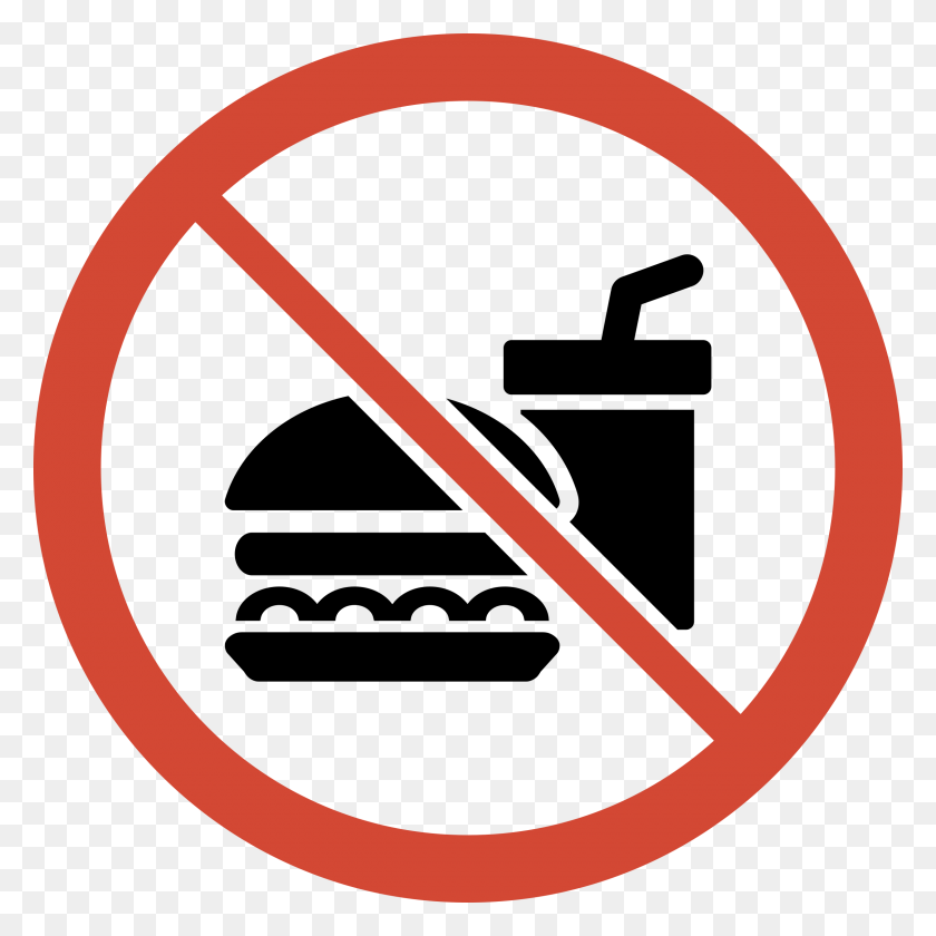 2400x2400 No Food Or Drink Clipart - No Smoking Sign Clipart