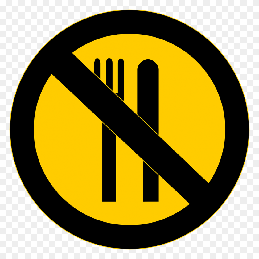958x958 No Food Sign Clip Art Clipart - No Food Clipart