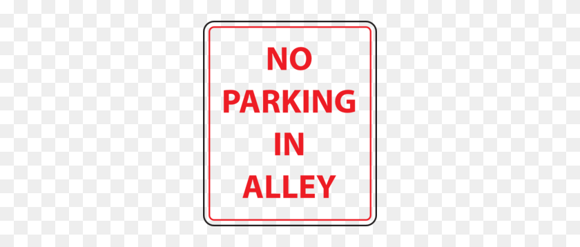 252x298 No Parking In Alley Clip Art - Alley Clipart