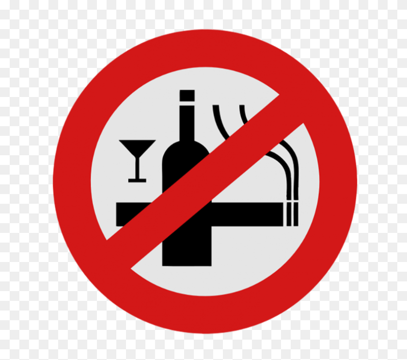 790x691 Знак Не Курить Алкоголь - Не Курить Png