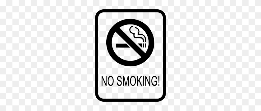 228x298 No Smoking Sign Clip Art - Sign Clipart Black And White
