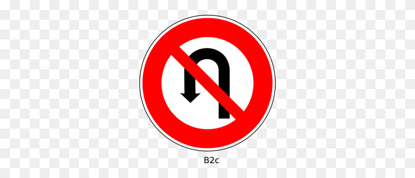 276x300 No U Turn Sign Clip Art - Your Turn Clipart