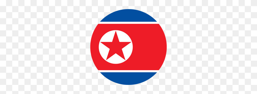 250x250 North Korea Flag Clipart - North America Clipart