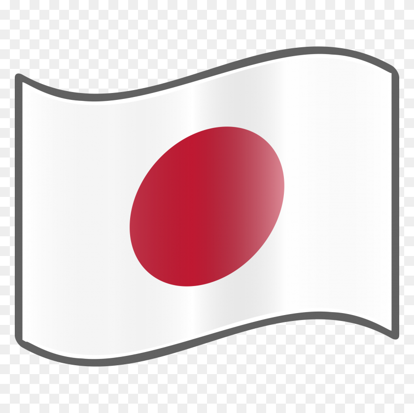 2000x2000 Nuvola Japan Flag - Japan Flag PNG
