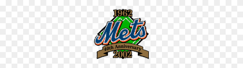 190x175 Ny Mets Clipart Descargar Cliparts - Ny Mets Clipart