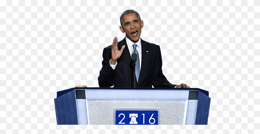 600x375 Заключительная Речь Обамы На Днб, Почему Политика Мешает Ему - Обама Png