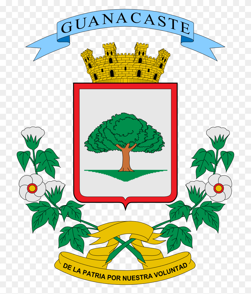 728x922 Official Seal Of Guanacaste Guanacaste Province - Costa Rica Clip Art