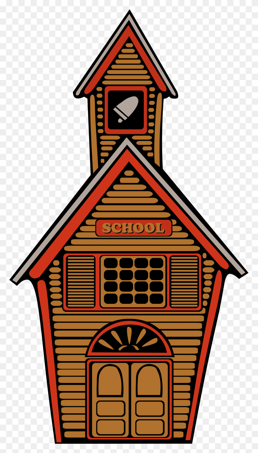 1325x2400 Old School Clipart Image Group - School Bell Clipart