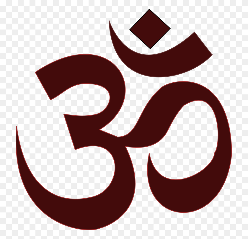 733x750 Om Símbolo De Ganesha, El Hinduismo De La Meditación - Imágenes Prediseñadas De Ganesha