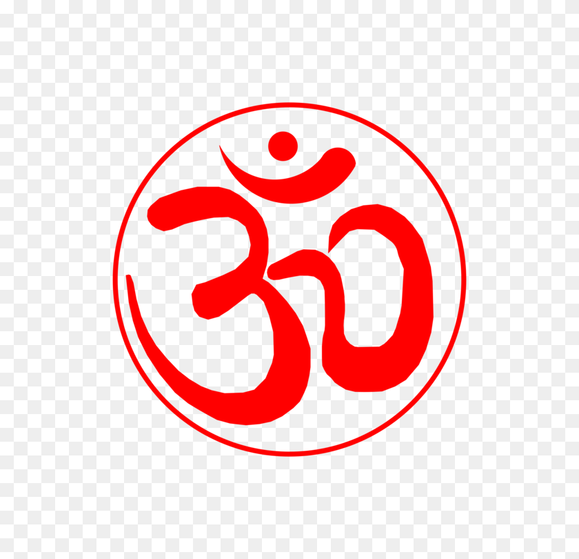 530x750 Om Símbolo De La Meditación Japa Hinduismo - Símbolo Om Png