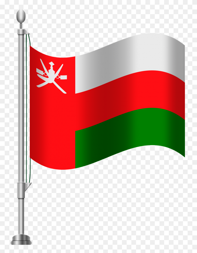 1536x2000 Oman Flag Png Clip Art - Morocco Clipart
