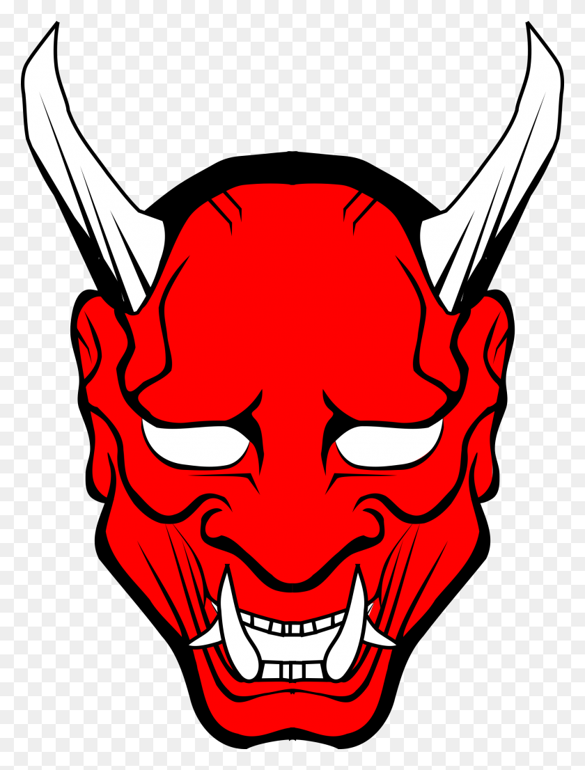 1789x2400 Oni Mask Png Photos - Mask PNG