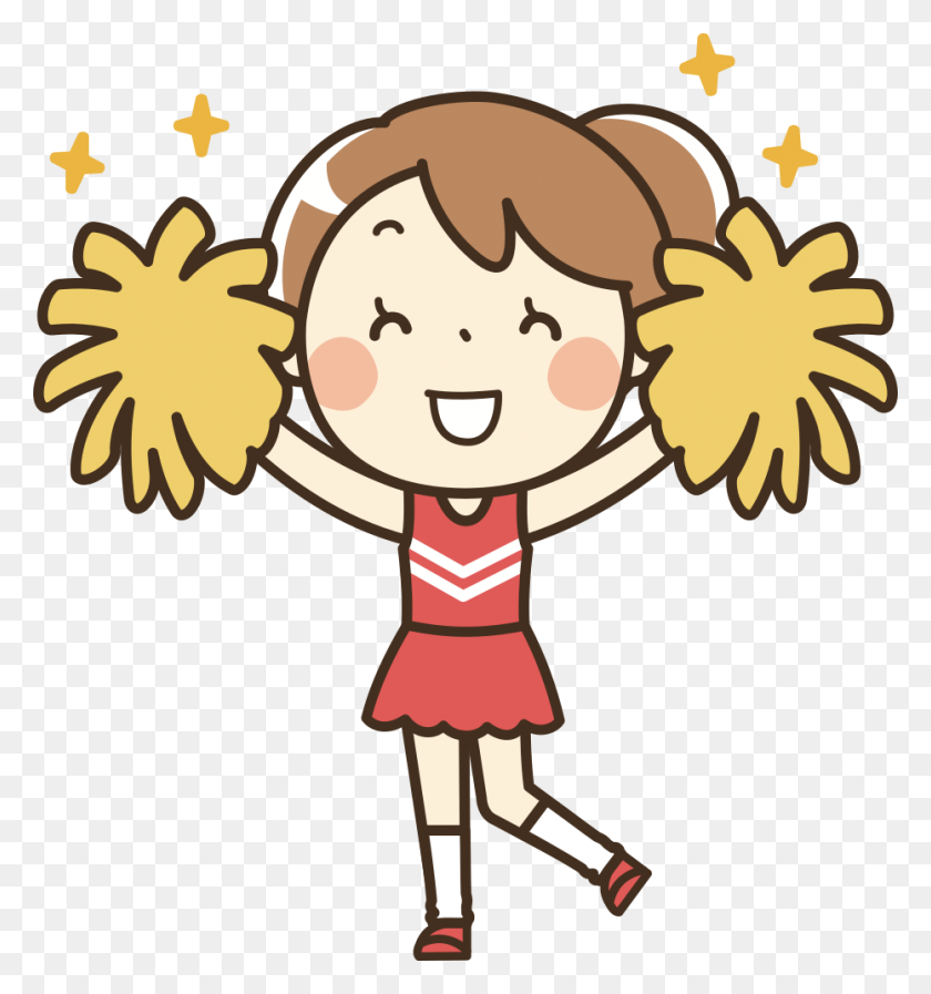 931x1000 Onlinelabels Clip Art - Cute Cheerleader Clipart