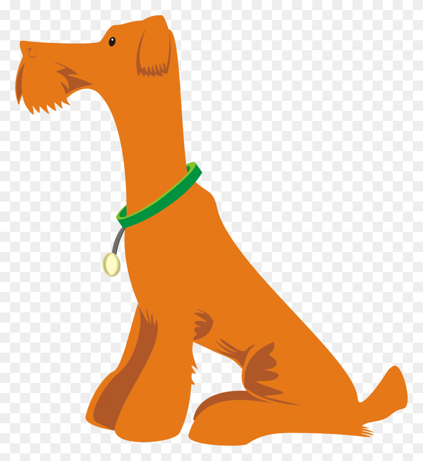 2015x2210 Orange Dog Sitting Icons Png - Dog Sitting PNG