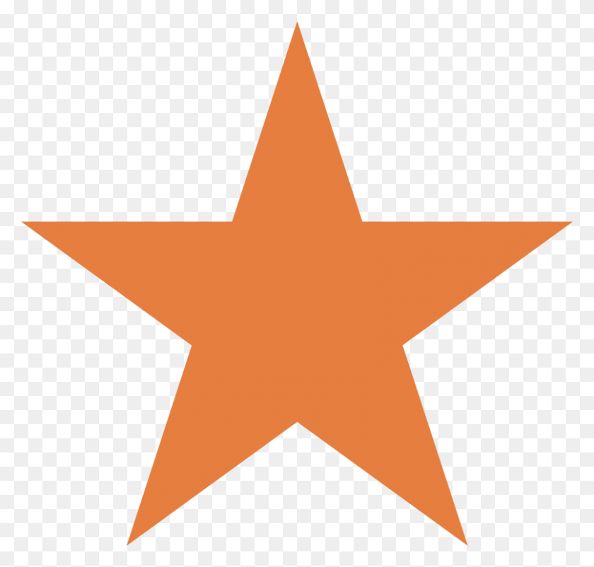 807x768 Оранжевая Звезда Клипарт Картинки - Счастливый Звездный Клипарт