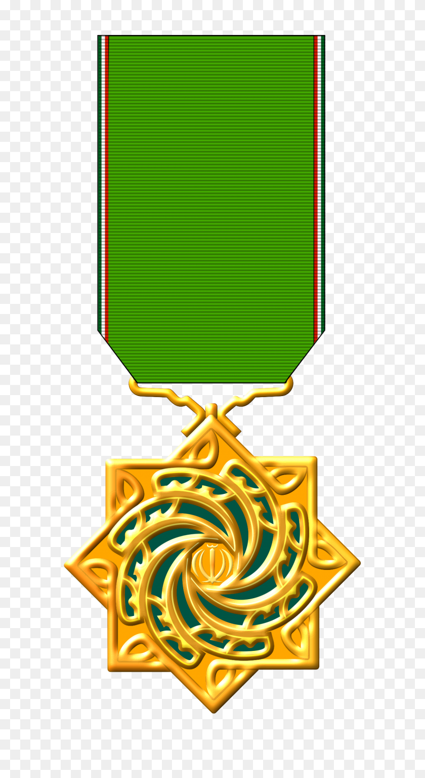 1200x2271 Orden De Mérito Y Gestión - 1Er Lugar Medalla Clipart