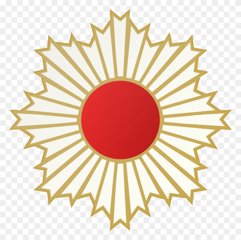 2000x2000 Order Of The Rising Sun, Gold Rays - Rising Sun PNG