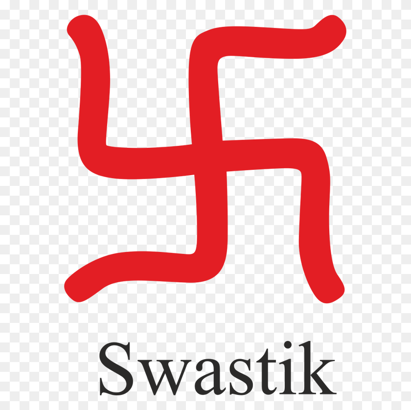577x778 Over Swastik Symbol Images Cliparts Imágenes De Símbolo Swastik - Marquee Sign Clipart