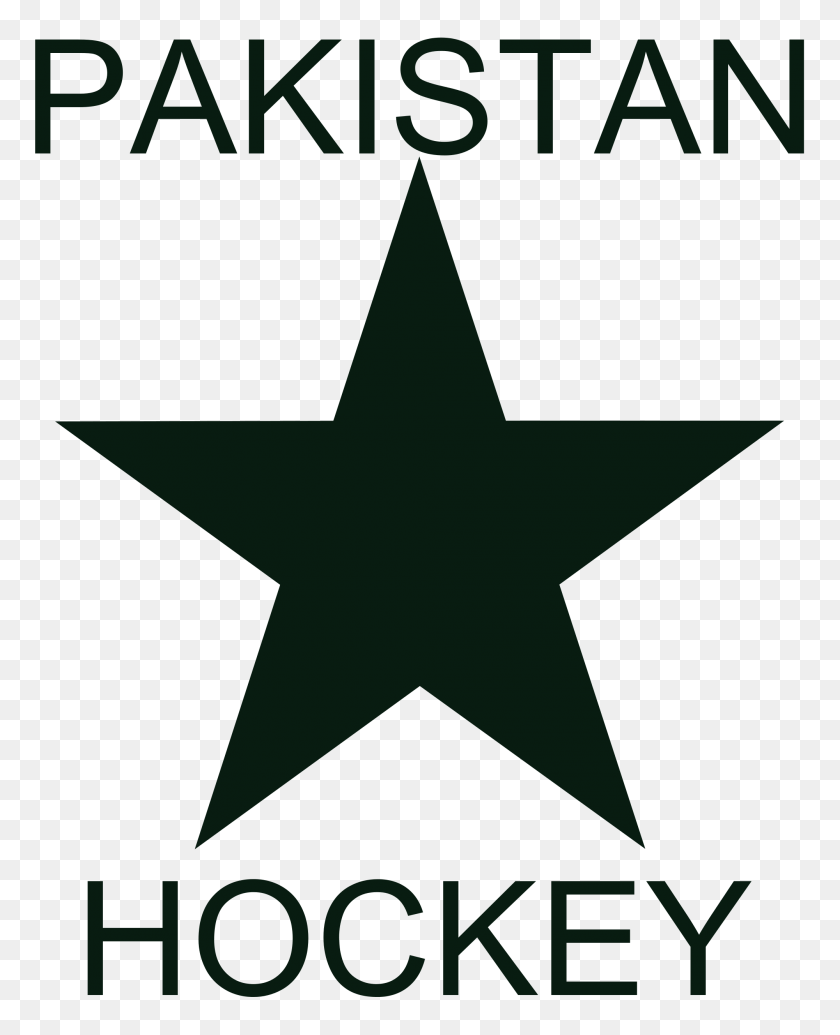 2000x2500 Federación De Hockey De Pakistán - Hockey Png