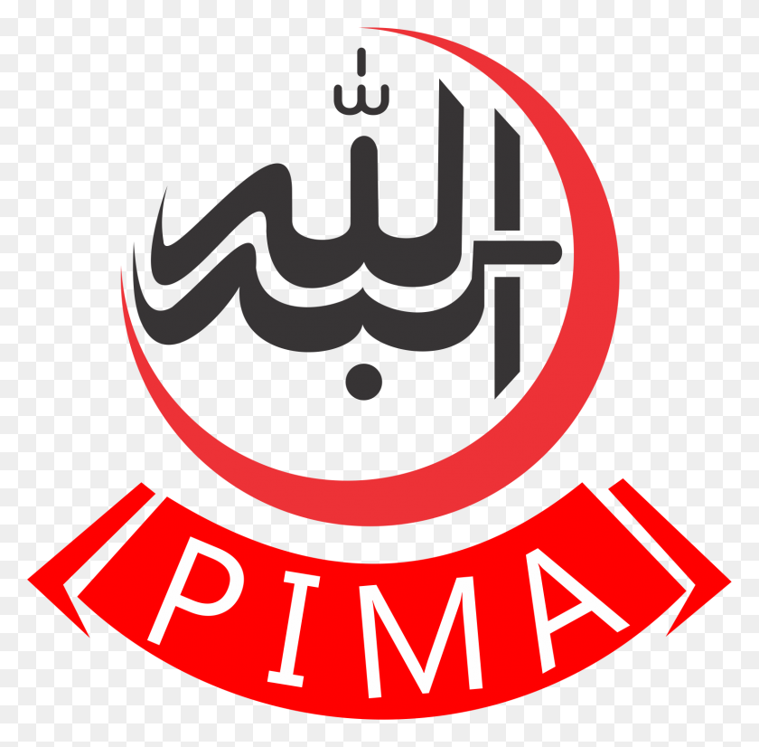 1601x1573 Исламская Медицинская Ассоциация Пакистана - Медицинский Логотип Png