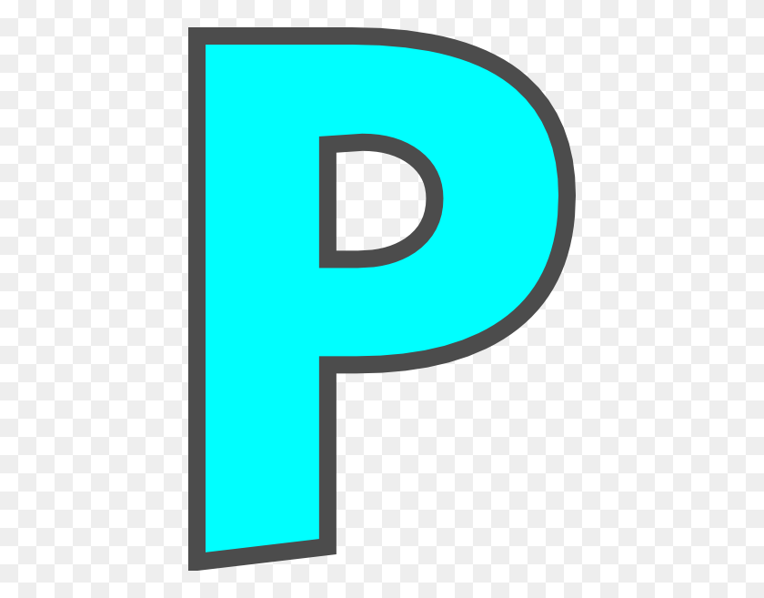 426x597 Pampg Logos - Pandg Logo PNG