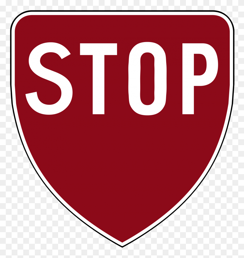 2000x2127 Papua New Guinea Stop Sign - Stop Sign Clip Art Black And White