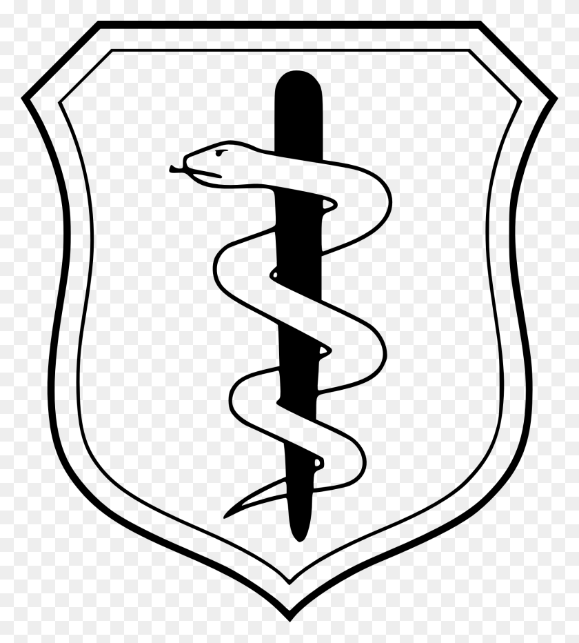 1716x1920 Paramedic Logo Clip Art - First Responder Clipart
