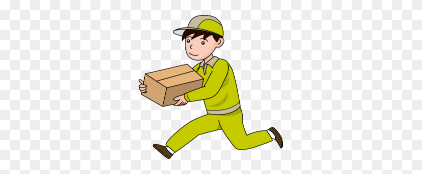 288x288 Parcel Clipart Package Delivery - Construction Worker Clipart Free