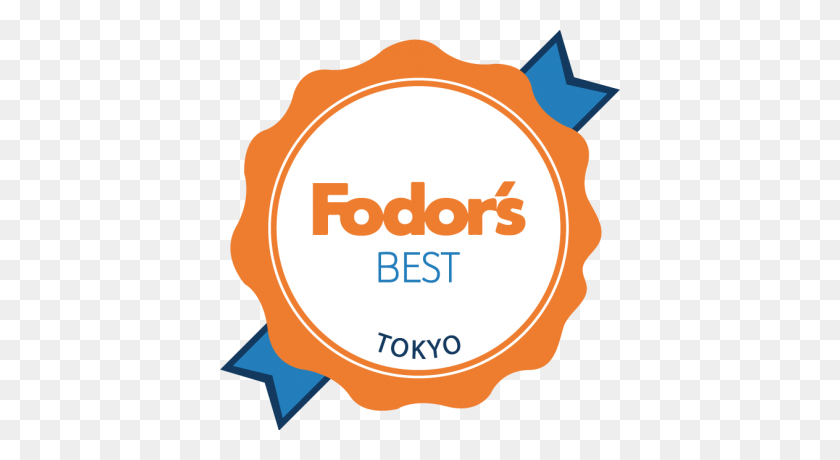400x400 Park Hotel Tokyo Awarded Excellence In The Field Of Domestic - Awards Day Clipart