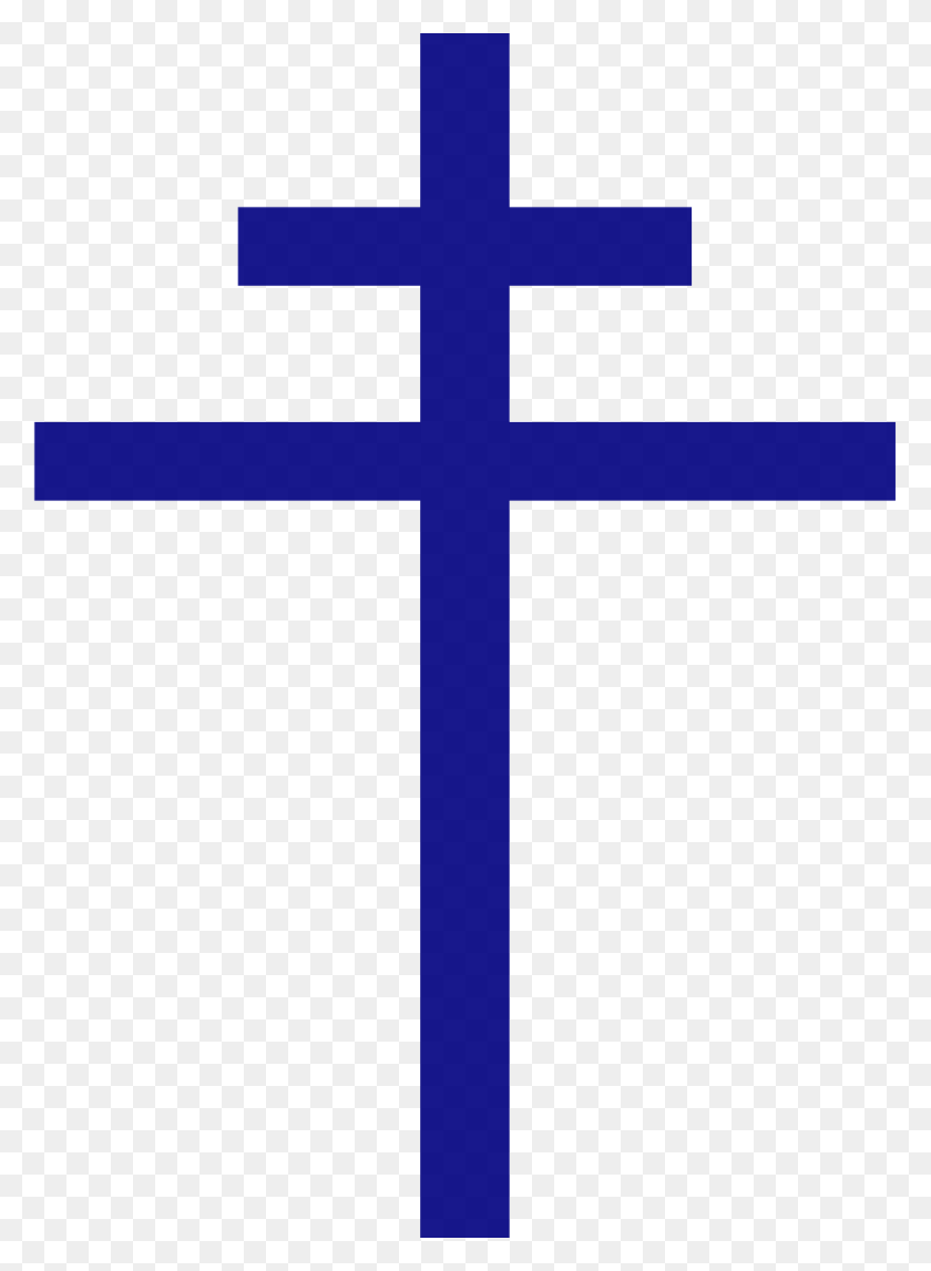 1200x1673 Cruz Patriarcal - Crucifijo Png