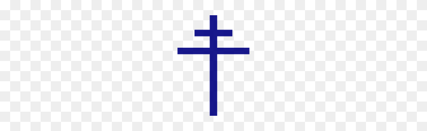 142x198 Patriarchal Cross - Upside Down Cross PNG
