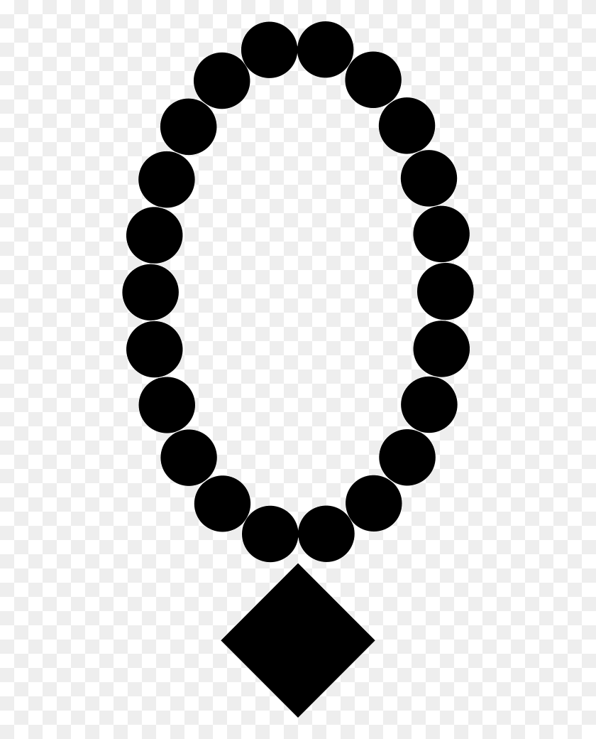 496x980 Pearl Necklace With Diamond Pendant Png Icon Free Download - Pearl Necklace PNG
