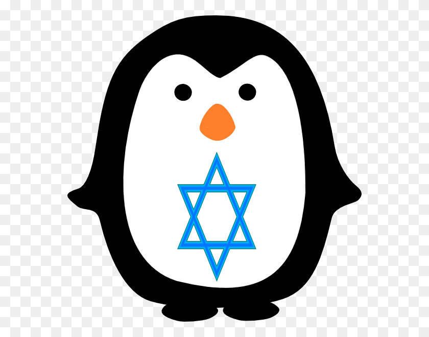 576x599 Penguin Download Clip Art - Judaism Clipart
