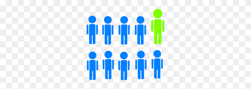 260x241 People Clipart - Crowd Of People Clipart