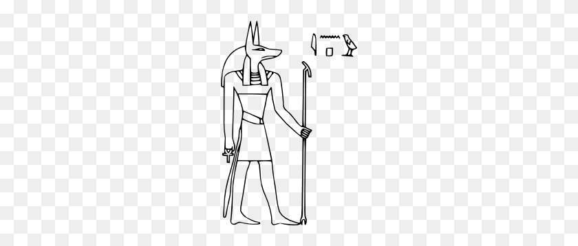 198x298 Pharoa God Anubis Clip Art - God Clipart Black And White