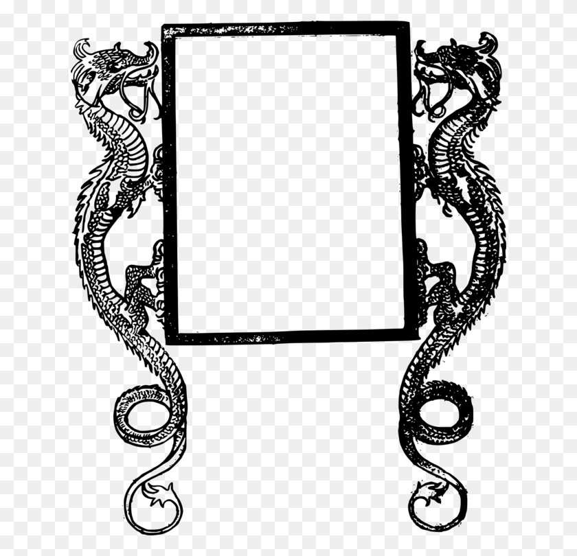 634x750 Picture Frames Chinese Dragon Decorative Arts - Boxing Gloves Clipart Black And White