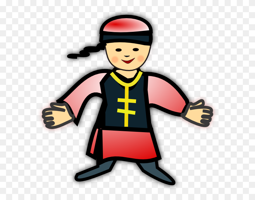 600x600 Pictures Of Chinese People Clipart - Villager Clipart