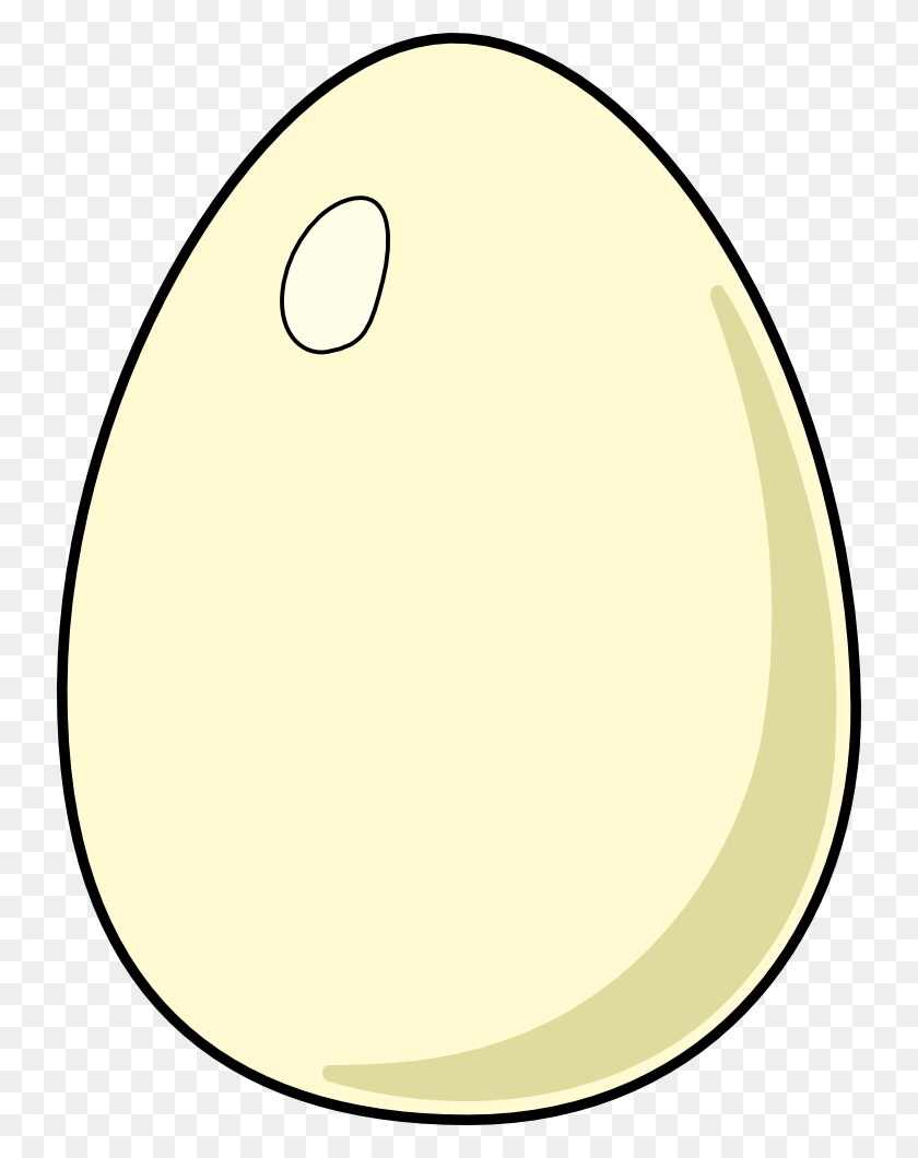 736x1000 Imágenes Prediseñadas De Huevo - Sunny Side Up Egg Clipart