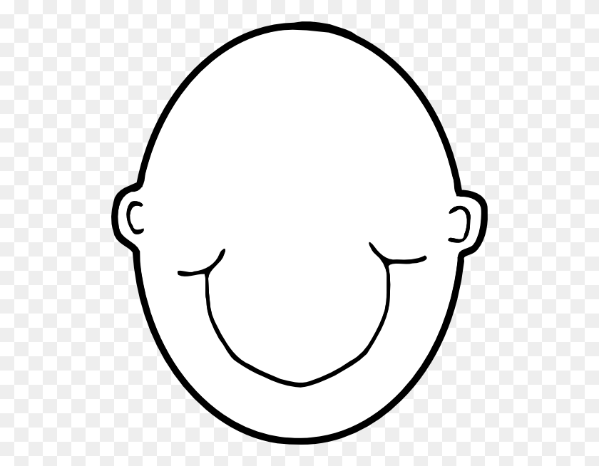 528x594 Pictures Of Human Head Black And White Clipart - Human Head Clipart