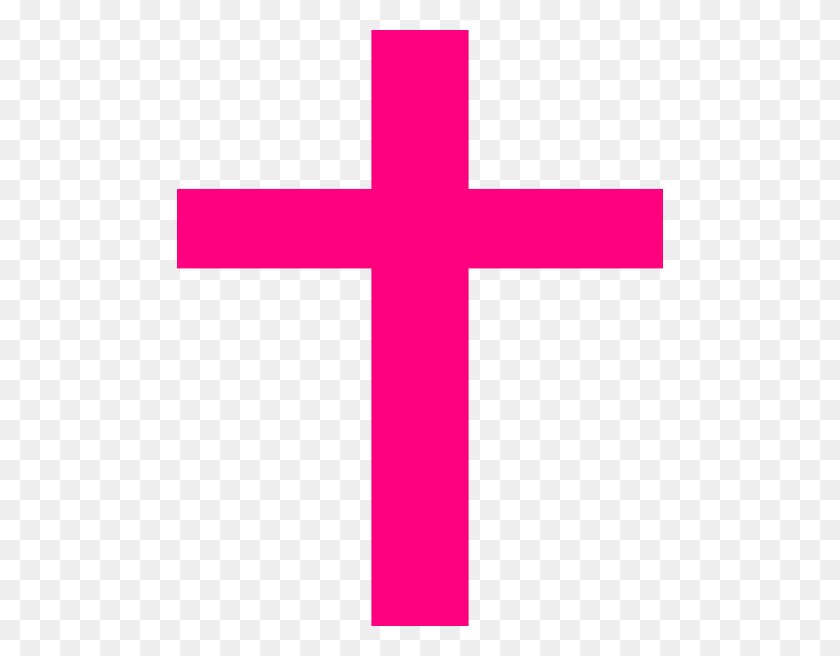 486x596 Клипарт Розовый Крестильный Крест - Крестильный Крест Клипарт