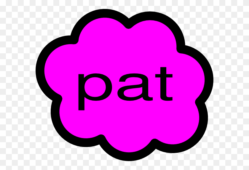 600x514 Pink Cloud Clip Art - Pat Clipart