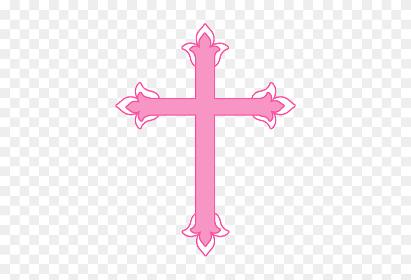 600x512 Pink Cross Png Hd Transparent Pink Cross Hd Images - Transparent Cross Clipart