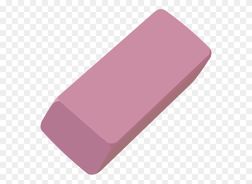 570x553 Pink Eraser - Pink Eraser Clipart
