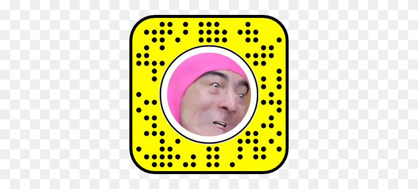 320x320 Pink Guy Image Someone Requested Snaplenses - Pink Guy PNG