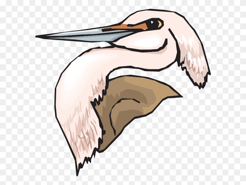 600x573 Pink Heron Head Clip Art - Heron Clipart