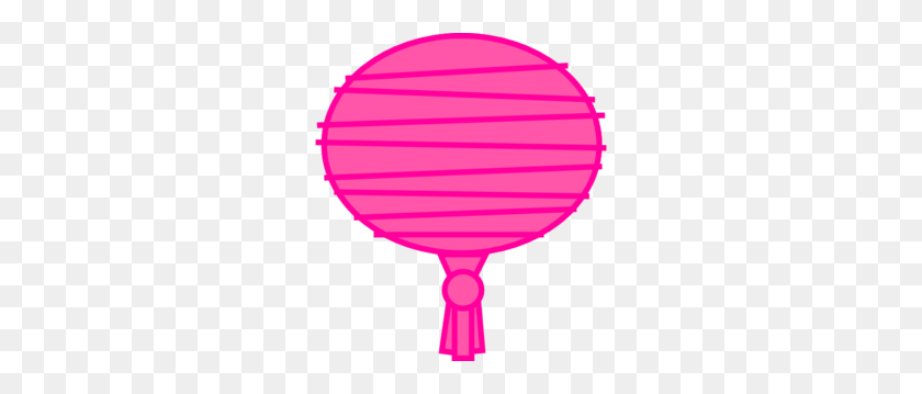 270x299 Pink Paper Lantern Clip Art - Paper Lantern Clipart