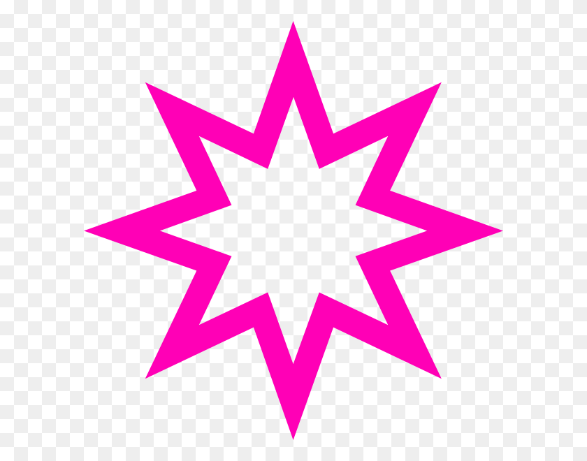 600x600 Розовая Звезда Картинки - Розовая Звезда Клипарт