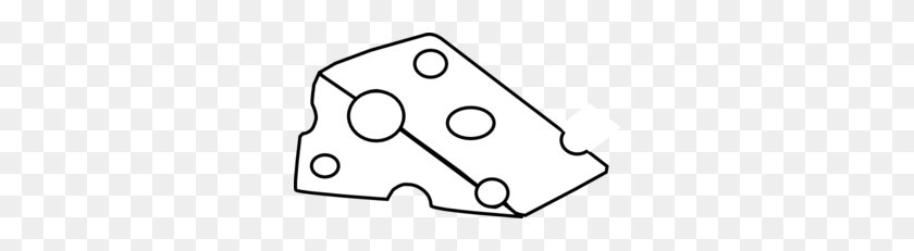 300x171 Черный И Белый Клипарт Кусочек Пиццы - Черный И Белый Клипарт Кусочек Пиццы